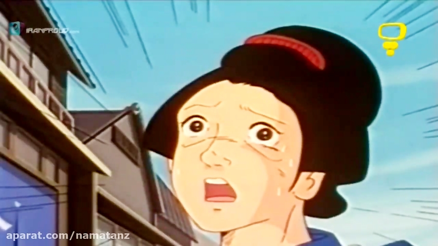 کارتون میتی کومان قسمت 11